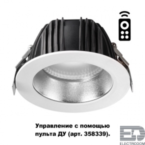 Встраиваемый диммируемый светильник Novotech Spot 358336 - цена и фото