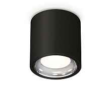Комплект накладного светильника XS7532011 Ambrella light - цена и фото Комплект накладного светильника XS7532011 Ambrella light - цена и фото