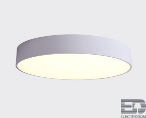 Накладной потолочный светильник Italline IT03-1433 white - цена и фото