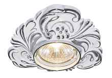 Встраиваемый светильник Arte Lamp A5285PL-1WA OCCHIO под лампу 1xGU10 50W - цена и фото
