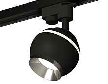 Комплект трекового однофазного светильника с подсветкой XT1102003 SBK/PSL черный песок/серебро полированное GU5.3 LED 3W 4200K (A2521, C1102, N7032) - цена и фото