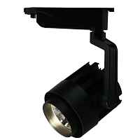 Трековый светильник Vigile A1630PL-1BK - цена и фото Трековый светильник Vigile A1630PL-1BK - цена и фото