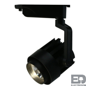 Трековый светильник Vigile A1630PL-1BK - цена и фото