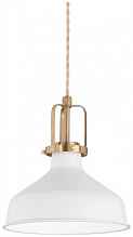 Подвесной светильник Ideal Lux Eris-1 SP1 Bianco 238104 - цена и фото Подвесной светильник Ideal Lux Eris-1 SP1 Bianco 238104 - цена и фото
