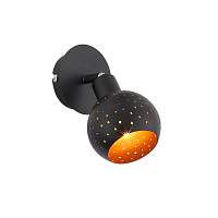 Спот ST LUCE STILANO SL402.421.01 - цена и фото