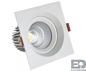 Светильник встраиваемый светодиодный Kink Light Точка 2122 - цена и фото