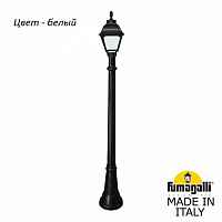 Уличный наземный высокий светильник Fumagalli Cefa U23.158.000.WYF1R - цена и фото