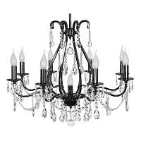 Подвесная люстра Arti Lampadari Ercolano E 1.1.8.601 N - цена и фото