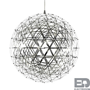 Подвесной светильник L'arte Luce Raimond L46202.98 - цена и фото