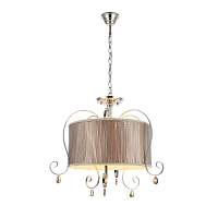 Sale SL177.113.03 Люстра подвесная, потолочная Хром/Серебристый E14 3*40W - цена и фото