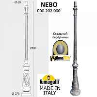Парковый столб FUMAGALLI NEBO 000.202.000.B0 - цена и фото Парковый столб FUMAGALLI NEBO 000.202.000.B0 - цена и фото