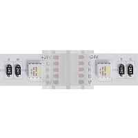 Коннектор Arte Lamp Strip-Accessories A32-12-RGBW - цена и фото Коннектор Arte Lamp Strip-Accessories A32-12-RGBW - цена и фото