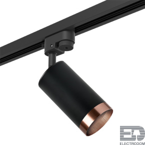 Lightstar Комплект со светильником Rullo R1T437430 - цена и фото