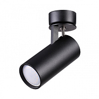 Светильник потолочный Odeon Light Hightech 3872/1C - цена и фото Светильник потолочный Odeon Light Hightech 3872/1C - цена и фото