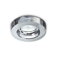 Встраиваемый светильник Ideal Lux BLUES ROUND FUME' 113982 - цена и фото Встраиваемый светильник Ideal Lux BLUES ROUND FUME' 113982 - цена и фото