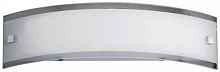 Настенный светильник Ideal Lux Denis AP1 Small 005294 - цена и фото Настенный светильник Ideal Lux Denis AP1 Small 005294 - цена и фото