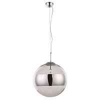 Светильник подвесной Arte Lamp Galactica A1583SP-1CC