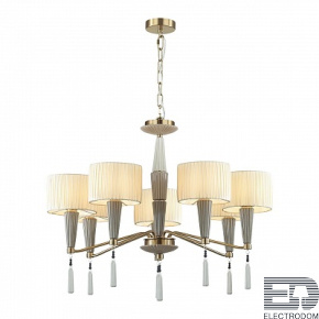 Подвесная люстра Odeon Light Latte 5403/7 - цена и фото