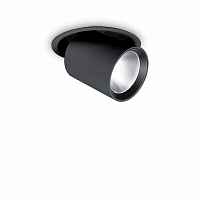 Встраиваемый светильник Ideal Lux NOVA FI 30W 4000K BK 267944 - цена и фото