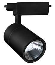 Трековый светильник Escada 20032TRA/01LED SBK - цена и фото Трековый светильник Escada 20032TRA/01LED SBK - цена и фото