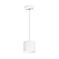 Lightstar Комплект со светильником Rullo RP3486 - цена и фото Lightstar Комплект со светильником Rullo RP3486 - цена и фото