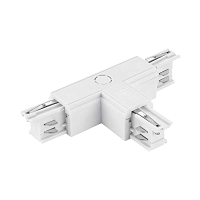 Т-образный токоподвод правый ST Luce ST030.509.16R2 - цена и фото