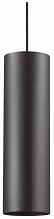 Подвесной светильник Ideal Lux Look Sp1 D12 Nero 158723 - цена и фото Подвесной светильник Ideal Lux Look Sp1 D12 Nero 158723 - цена и фото
