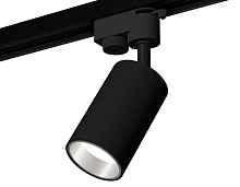Комплект трекового однофазного светильника XT6323022 SBK/PSL черный песок/серебро полированное MR16 GU5.3 (A2521, C6323, N6112) - цена и фото