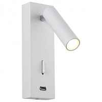 Бра Crystal Lux Clt 210 CLT 210W USB WH - цена и фото Бра Crystal Lux Clt 210 CLT 210W USB WH - цена и фото