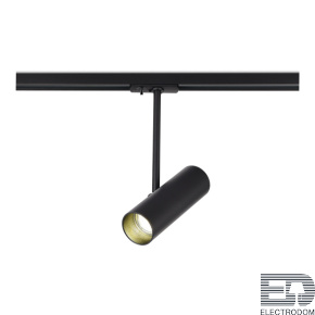 ST381.406.01 Трековый светильник Черный GU10 1*50W IP20 DxH- 220V Без ламп - цена и фото
