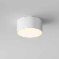 Maytoni Потолочный светильник Zon IP O430CL-L15W3K - цена и фото Maytoni Потолочный светильник Zon IP O430CL-L15W3K - цена и фото