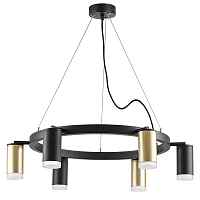 Lightstar Люстра подвесная Rullo LR0164033730 - цена и фото Lightstar Люстра подвесная Rullo LR0164033730 - цена и фото