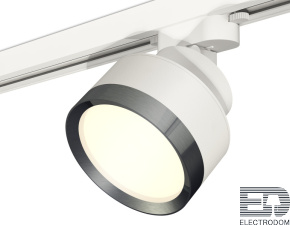 Комплект трекового светильника XT8101006 Ambrella light - цена и фото