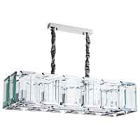 Люстра подвесная Divinare Ostin 1100/02 SP-12 - цена и фото Люстра подвесная Divinare Ostin 1100/02 SP-12 - цена и фото