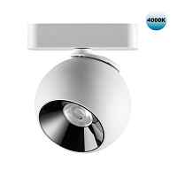 Трековый светодиодный светильник для низковольтного шинопровода Novotech Shino Smal 359101 - цена и фото