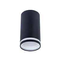 Потолочный светильник Arte Lamp Imai A2266PL-1BK - цена и фото Потолочный светильник Arte Lamp Imai A2266PL-1BK - цена и фото