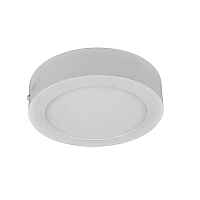 Потолочный светильник Arte Lamp angolo A3008PL-1WH - цена и фото Потолочный светильник Arte Lamp angolo A3008PL-1WH - цена и фото