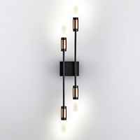 Настенный светодиодный светильник Odeon Light Candel 5009/10WL - цена и фото