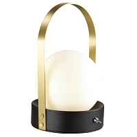 Настольная лампа Loft Concept Black & White & Gold 43.498