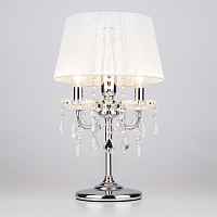 Декоративная настольная лампа Eurosvet Allata 2045/3T хром/белый (00000057135)