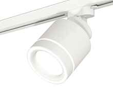 Комплект трекового светильника с акрилом XT8110003 Ambrella light - цена и фото