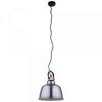 Подвесной светильник Nowodvorski Amalfi L 8380 - цена и фото