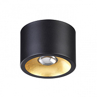 Потолочный накладной светильник Odeon Light Hightech 3878/1CL - цена и фото