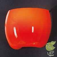 Накладной светильник Lussole Mela GRLSN-0211-01 - цена и фото