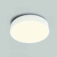 Потолочный светодиодный светильник Mantra Cumbuco 6151 - цена и фото