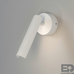 Eurosvet Настенный светодиодный светильник 20126/1 LED белый - цена и фото