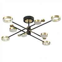 Люстра на штанге Odeon Light Denzel 4321/63CL - цена и фото Люстра на штанге Odeon Light Denzel 4321/63CL - цена и фото