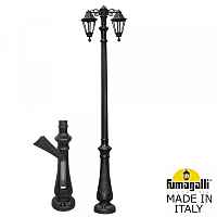 Парковый фонарь FUMAGALLI NEBO BISSO/RUT 2L DN E26.202.S20.AXF1R DN
