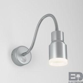 Настенный светодиодный светильник с гибким основанием Elektrostandart MRL LED 1015 серебряный - цена и фото