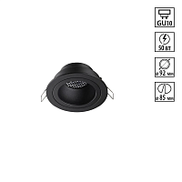 Светильник встраиваемый Novotech MORUS 371000 - цена и фото